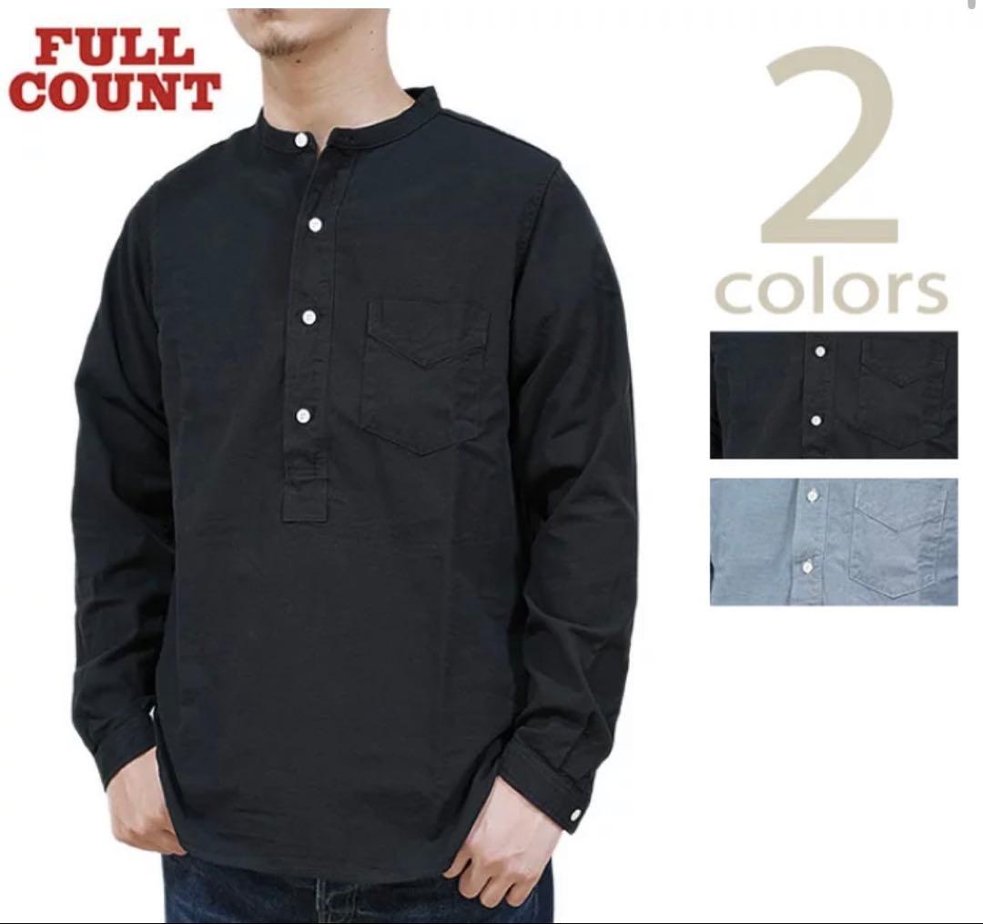 フルカウント　シャンブレー　4900 サイズ42