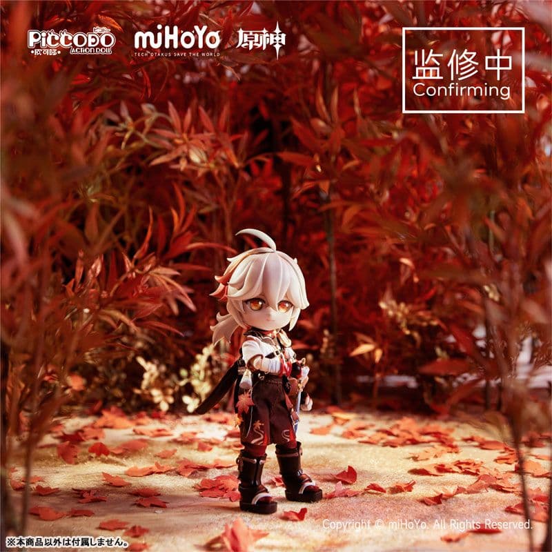 新品 PICCODO ACTION DOLL 原神 楓原万葉 デフォルメドール