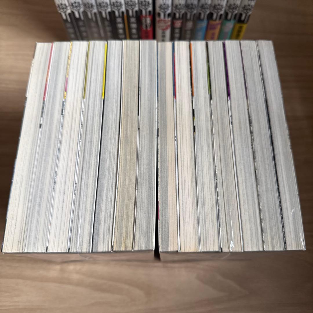 全巻初版 闇金ウシジマくん 地獄の取り立て帳 全巻