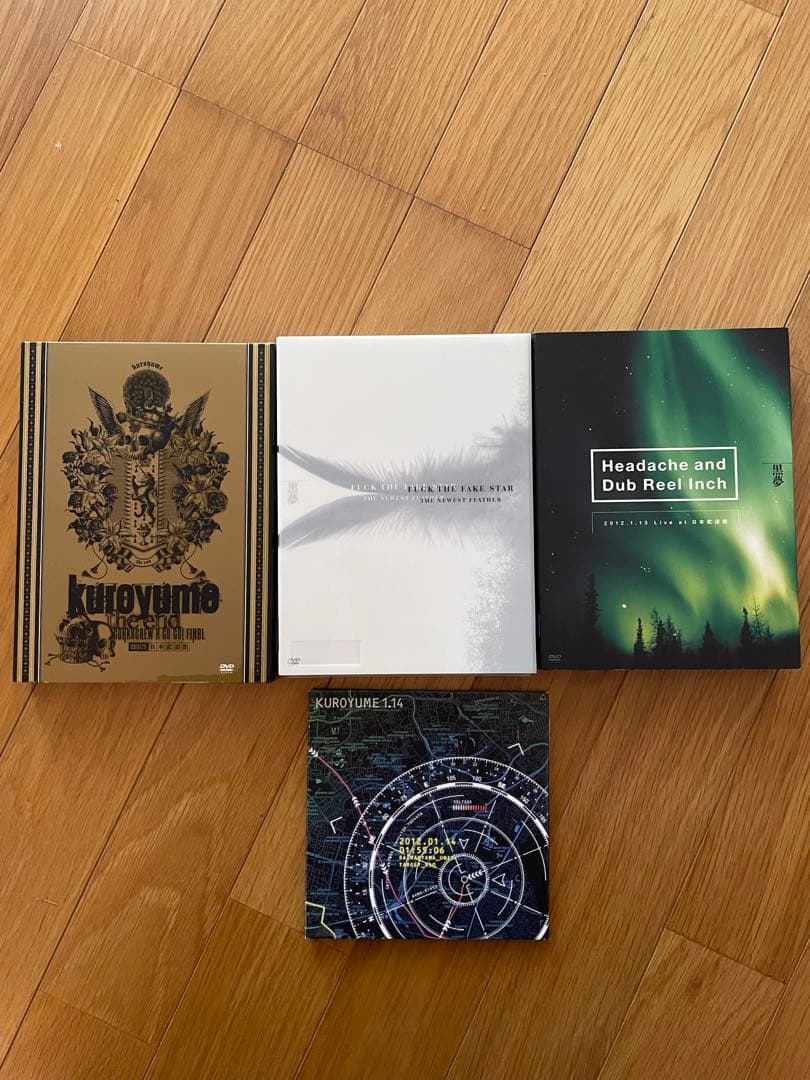 黒夢sads清春DVDセット19点 サッズ