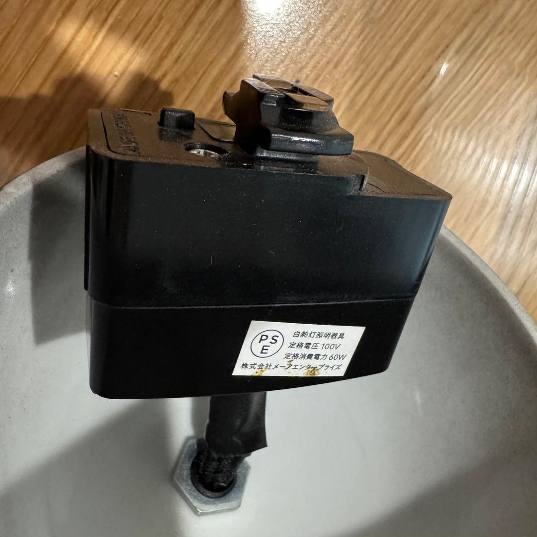 THPGペンダントライト