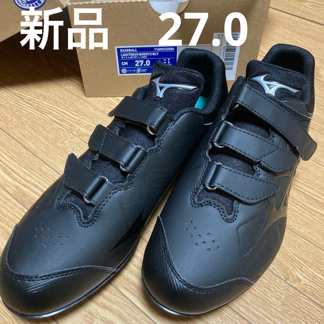 野球スパイク ミズノ　幅広　27.0【新品】
