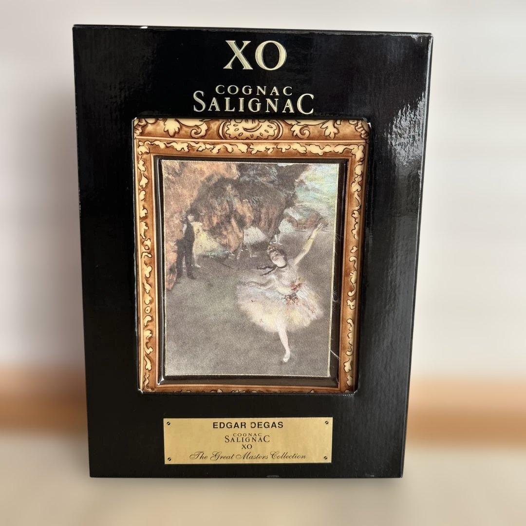 ブランデー Salignac XO