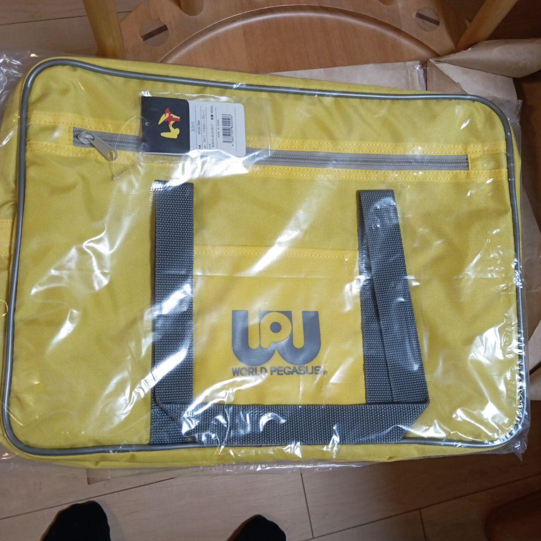 ワールドペガサス黄色マルミ購入です