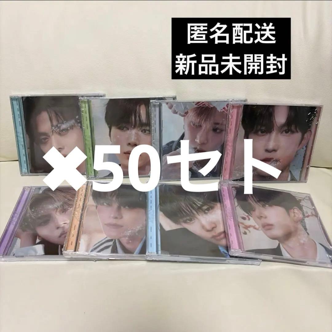 ALD1 euphoria jewelケース 新品未開封 8種セット