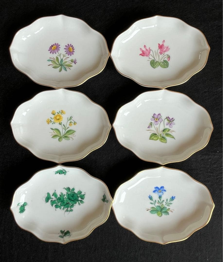 アウガルテン　ミニプレート　小皿　ミニプレート　豆皿