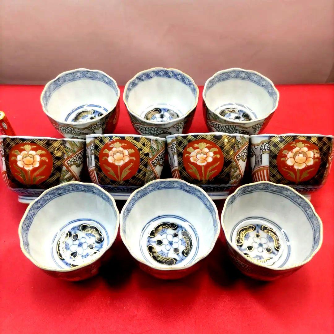 有田焼　伊万里焼　古伊万里　金彩　色絵　向付　蕎麦猪口　湯呑み　10客セット　①