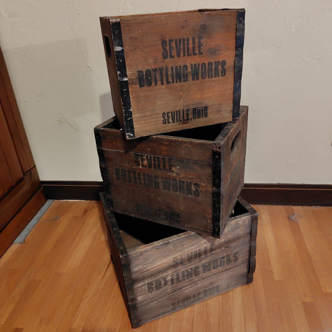 アンティーク 木製ボックス 3個セット