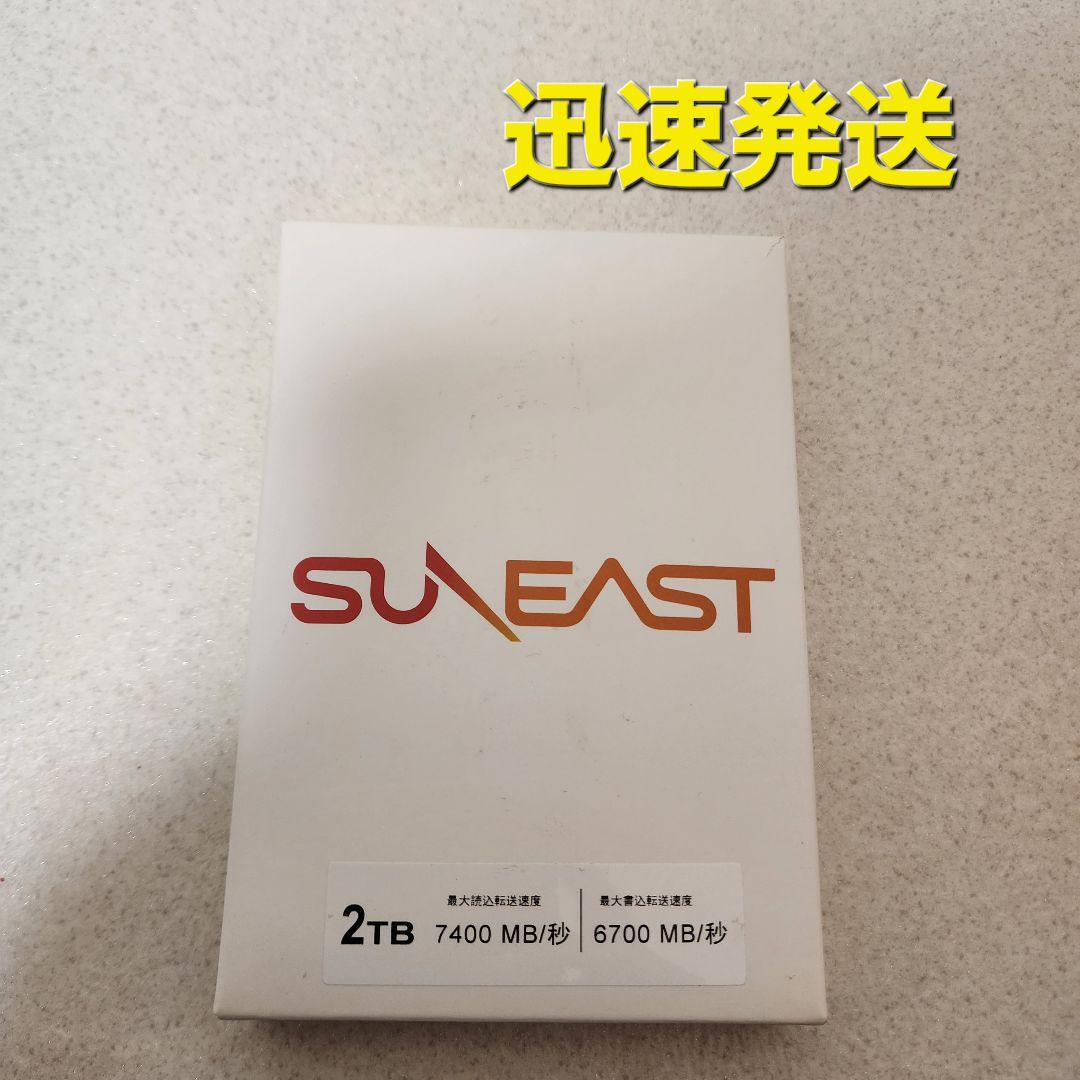 SUNEAST 2TB NVMe SSD PCIe Gen 4.0×4