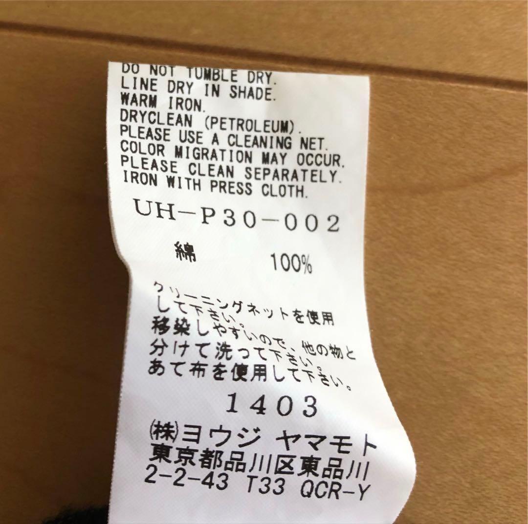 ※最終値下げ Yohji Yamamoto バルーンパンツ