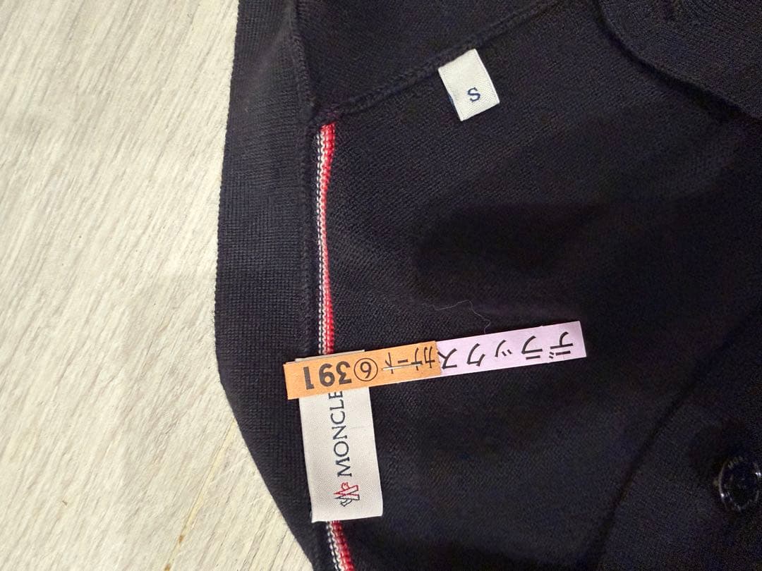 MONCLER モンクレール ウールカーディガン ブラック S 正規品