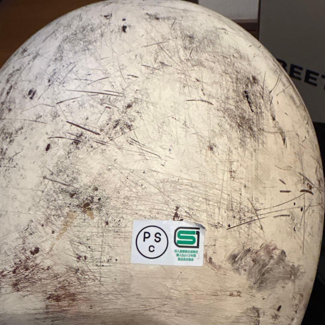 オーシャンビートル500tx-2 加工有り