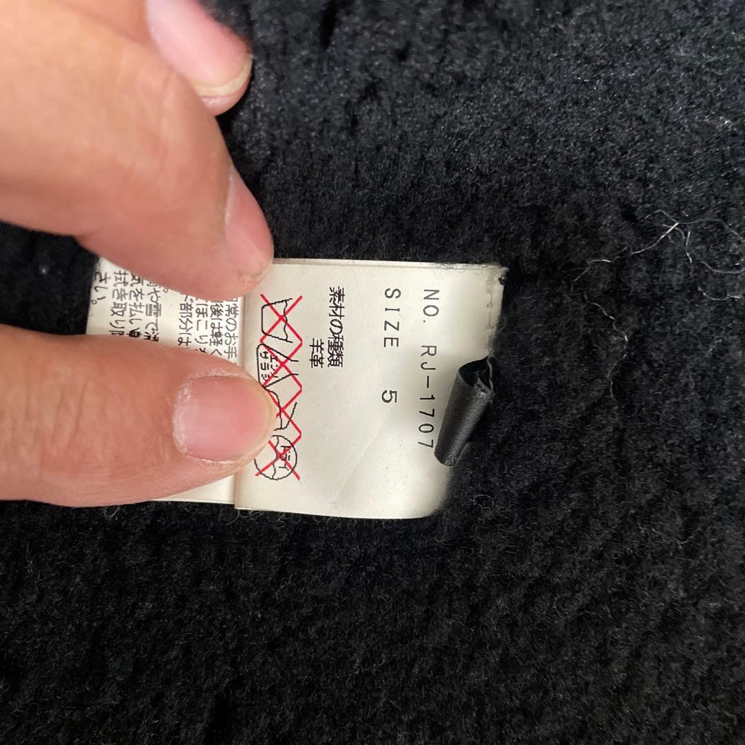 み*こ様 リップヴァンウィンクルの羊毛ムートンコートサイズ5