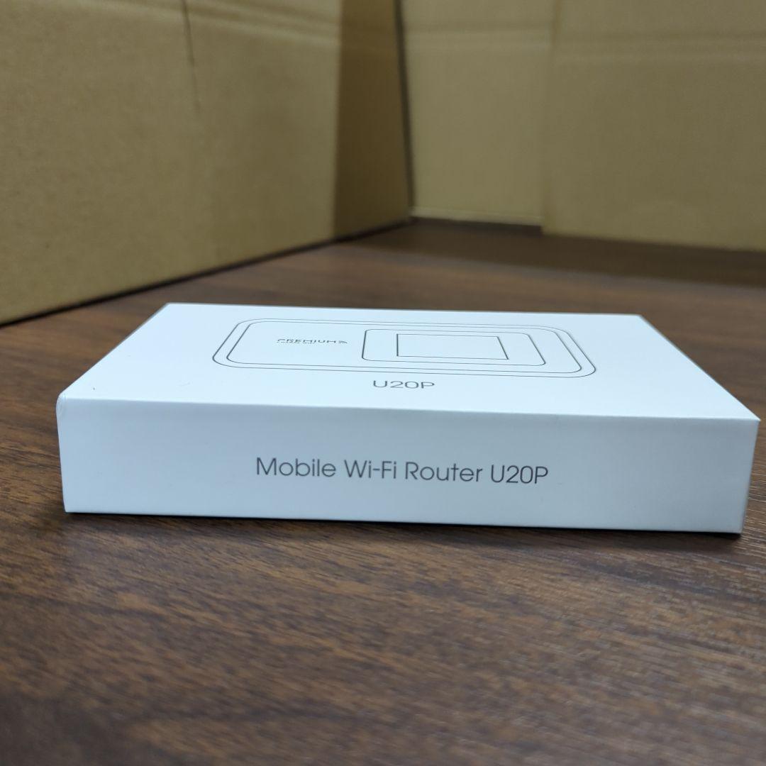 ポケット チャージWiFi U20P (日本国内 100GB/365日付) 新品