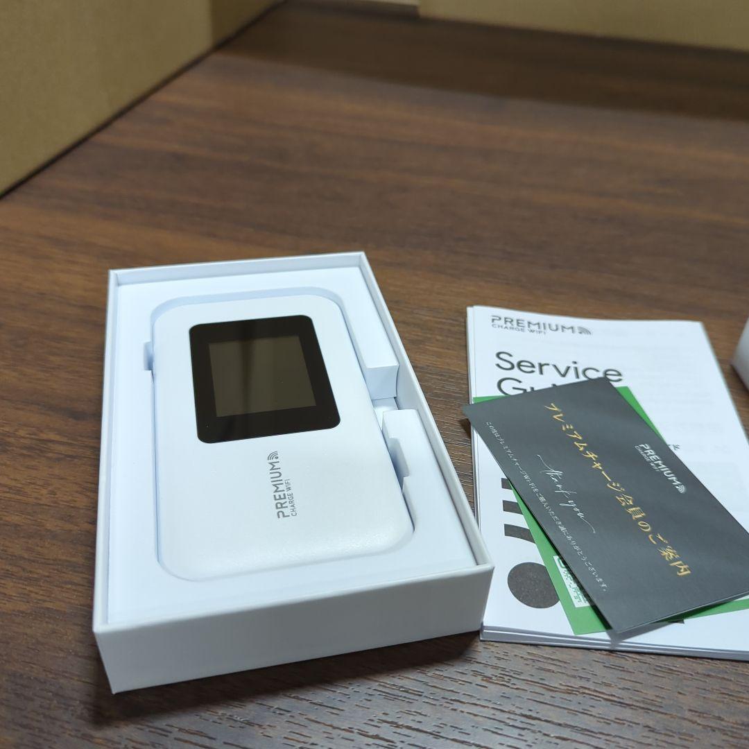 ポケット チャージWiFi U20P (日本国内 100GB/365日付) 新品