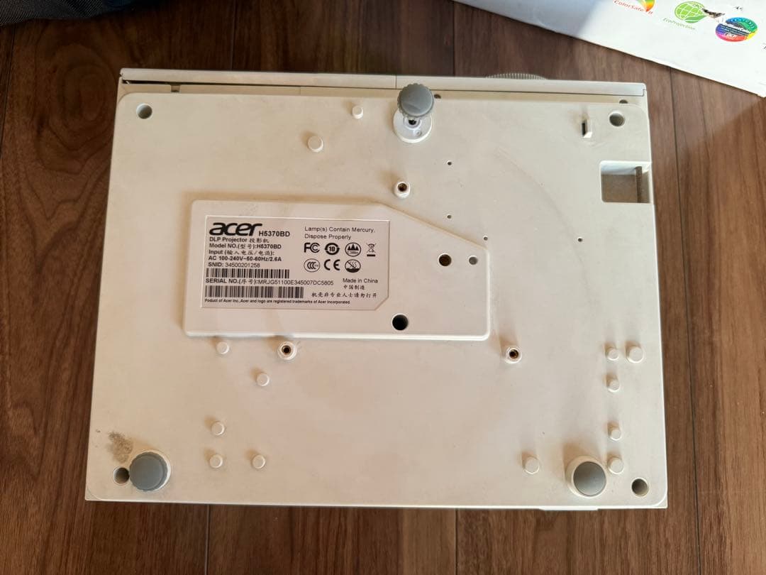 Acer H5370BD プロジェクター(ケース・3Dメガネ・リモコン付き）