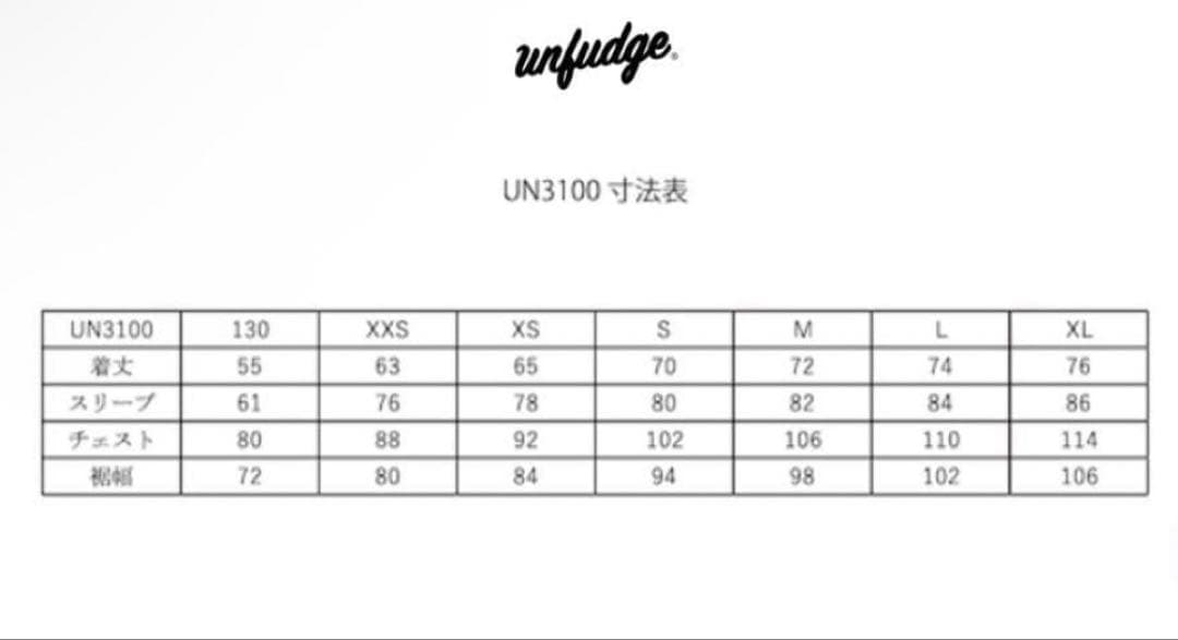 スノーボード unfudge UN3100 Fleece Jacket charcoal L