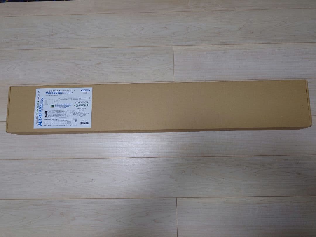 マルゼン　M870 BV-EX ガスショットガス