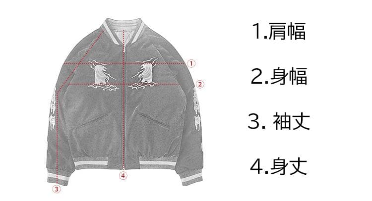 50'sライク別珍 スーベニアジャケット●サイズ XXL●（商品番号5726）