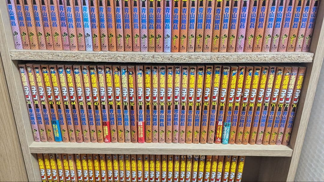 名探偵コナン全107巻セット 全巻