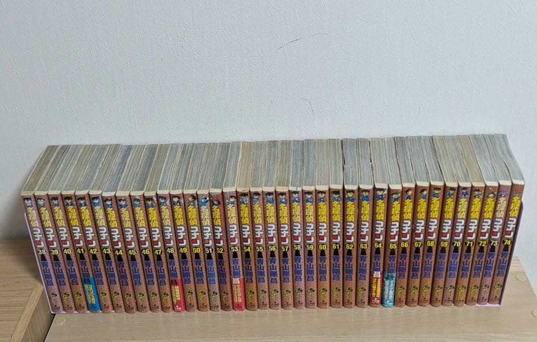 名探偵コナン全107巻セット 全巻