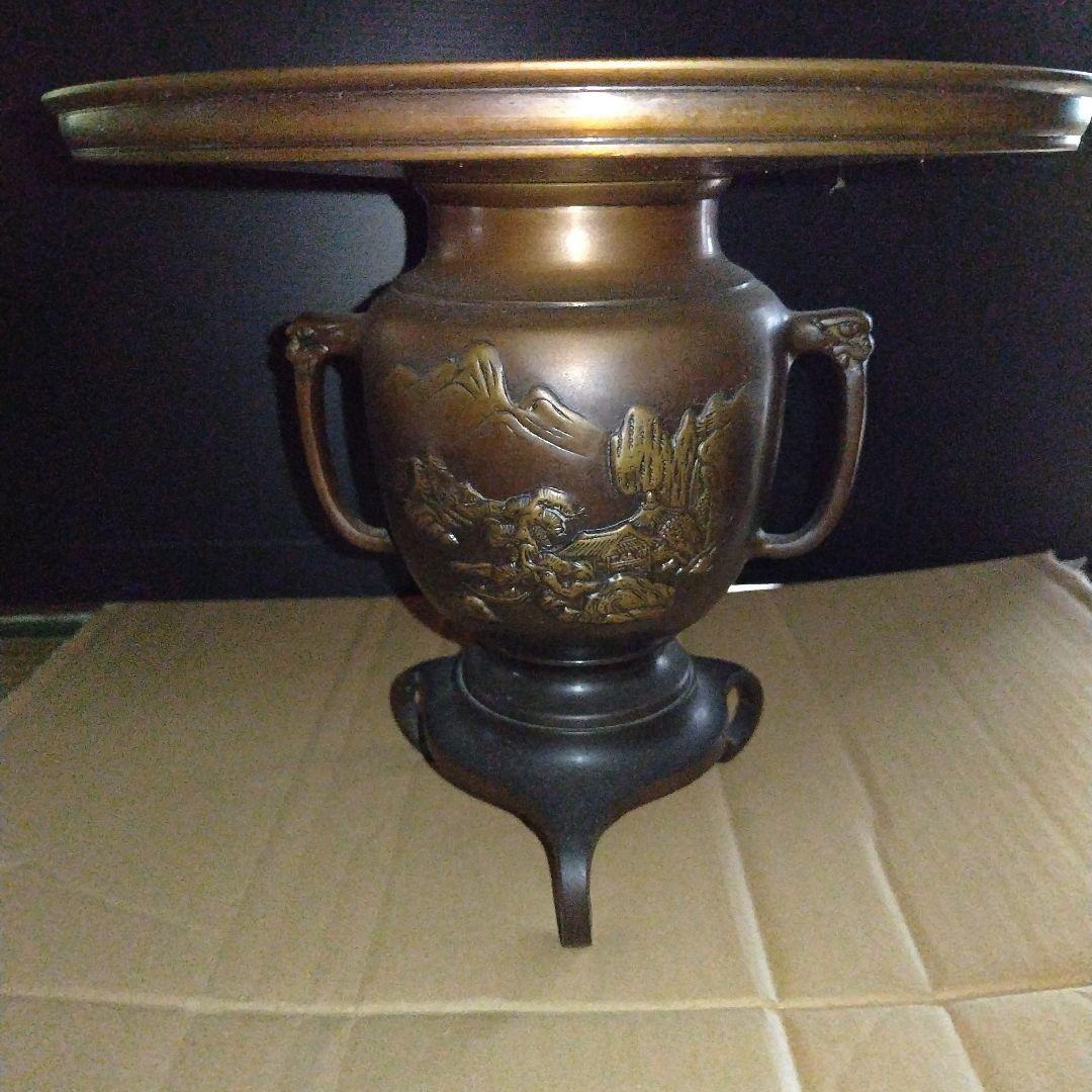 薄端・銅製花器　ブロンズ　レトロ　うすばた　生花など　　中古　サビあり。