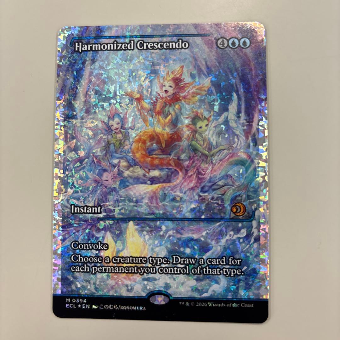 mtg フラクチャー Foil調和した大合唱 英語