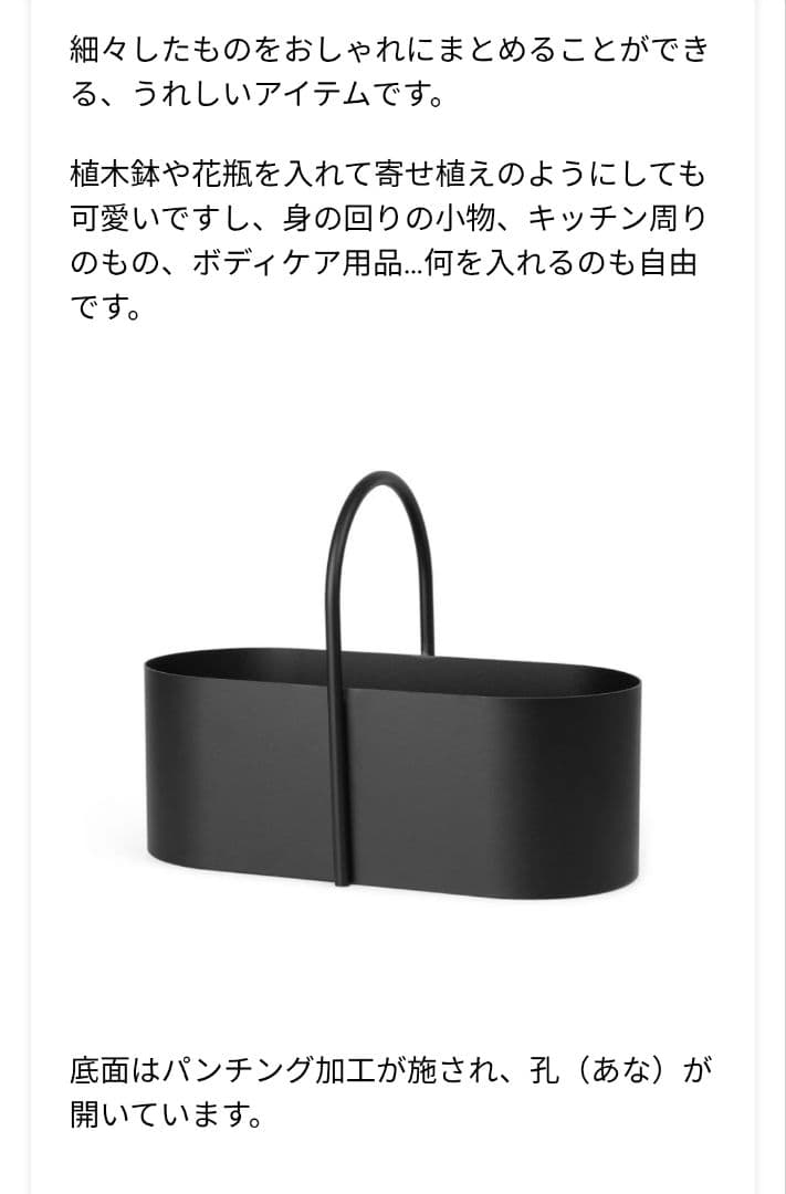 （金）価格！ほぼ未使用✮ファームリビング、黒、収納