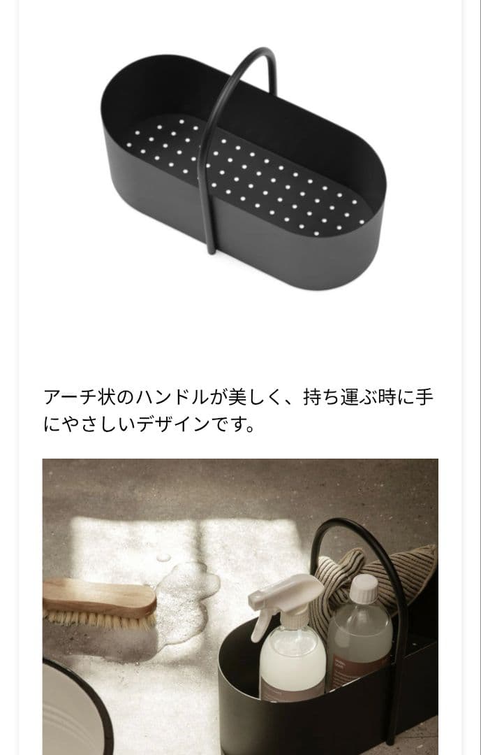 （金）価格！ほぼ未使用✮ファームリビング、黒、収納