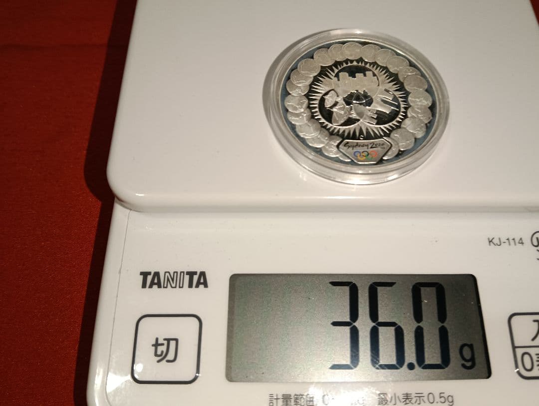 （掘り出し物）2000年シドニーオリンピック公式記念（５＄）銀貨品位：99.9％