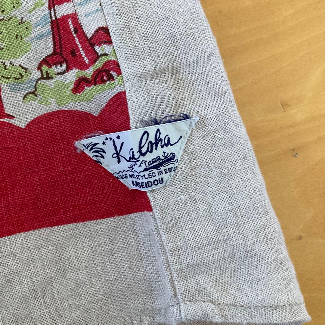 快晴堂　カロハシャツ　リネン　麻⚫︎日本製