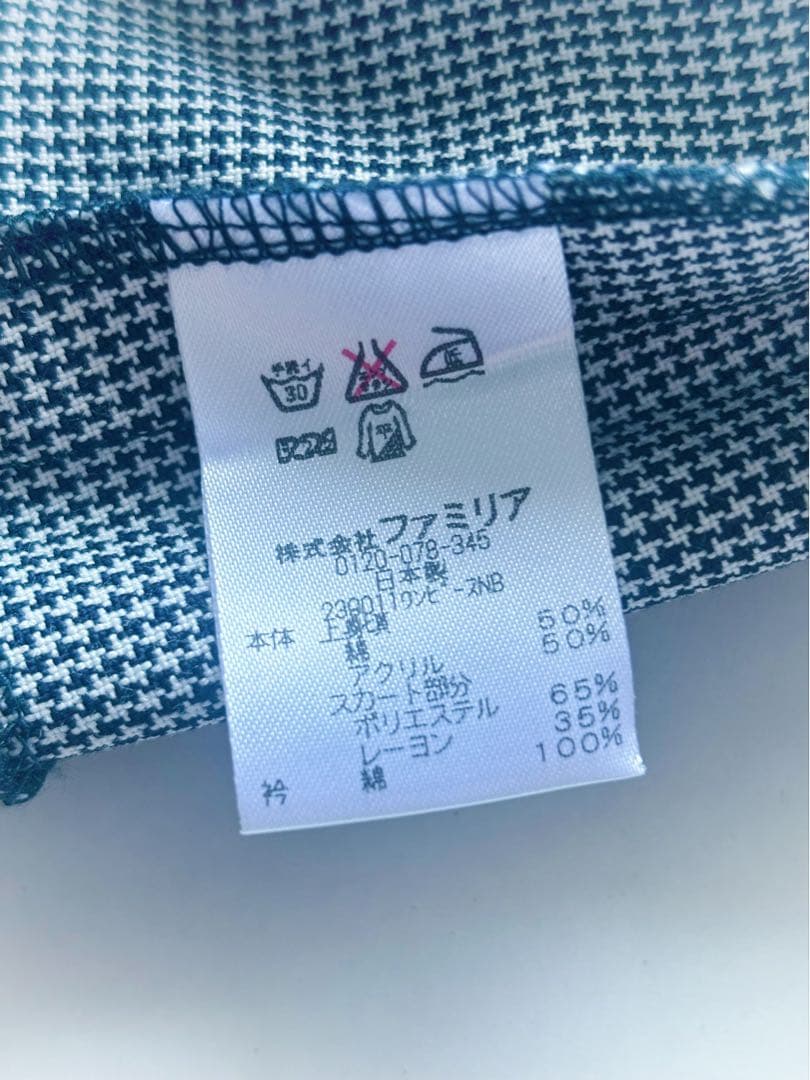 極美品 familiar 日本製 ドッキングワンピース ニット 千鳥格子 100