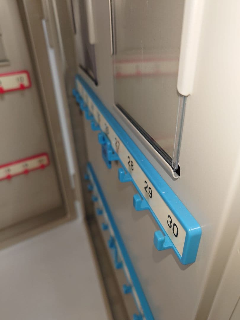 KOKUYO カギ保管 キーボックス 鍵入れ コクヨ かぎ 開閉式 Key 壁掛