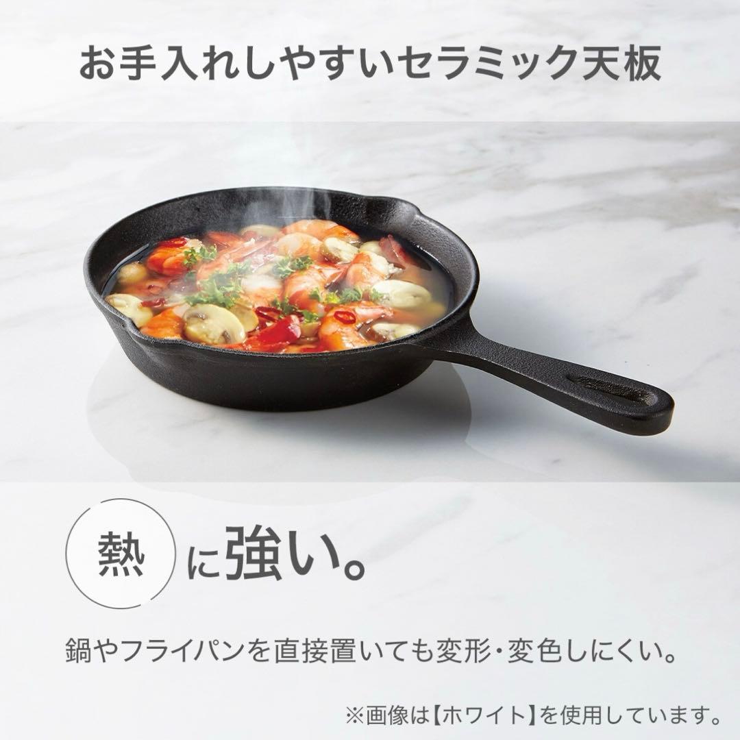 ニトリ　セラミックダイニングテーブル　90センチ✖️90センチ