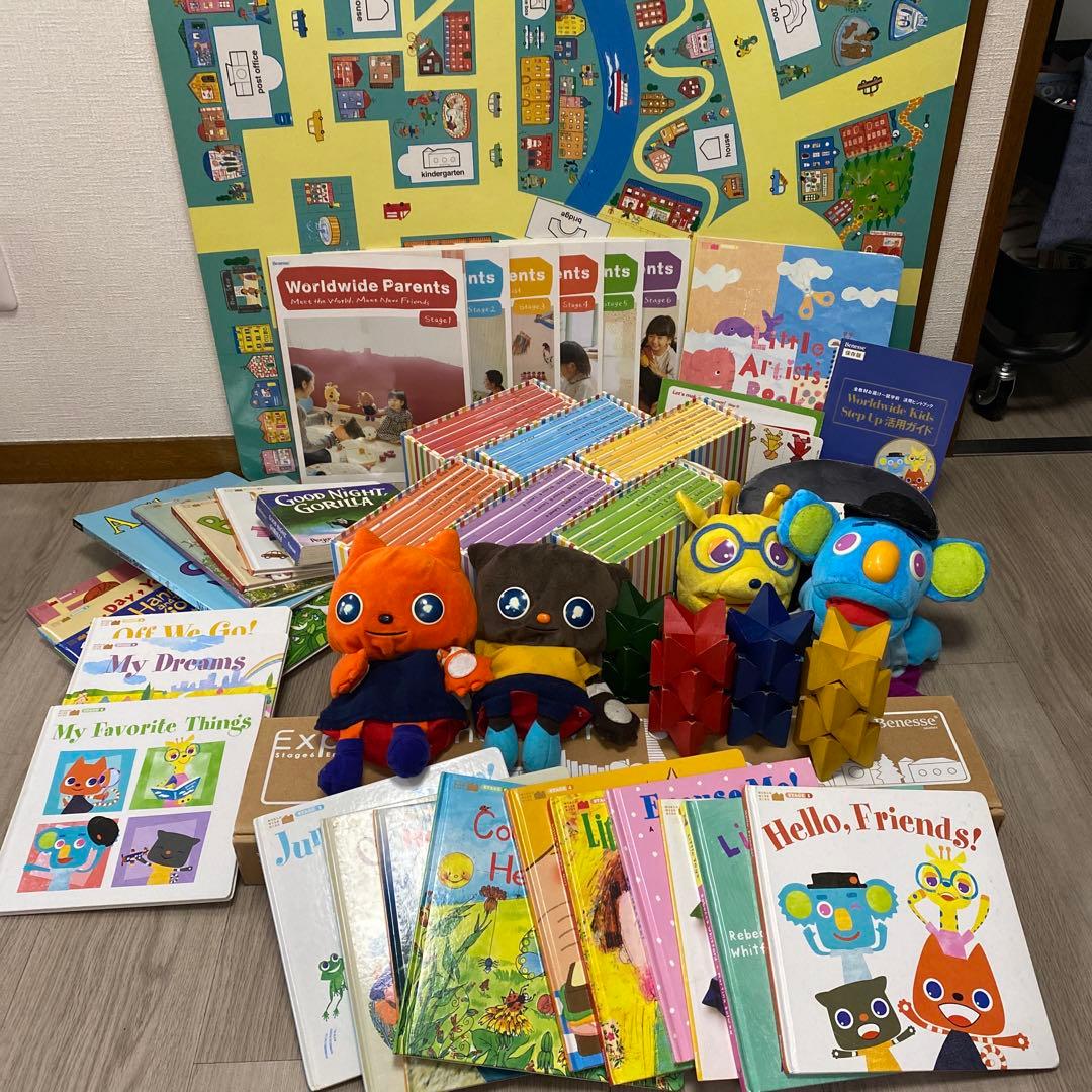 ワールドワイドキッズ 教材まとめ売り 絵本・DVD・ネフスピール