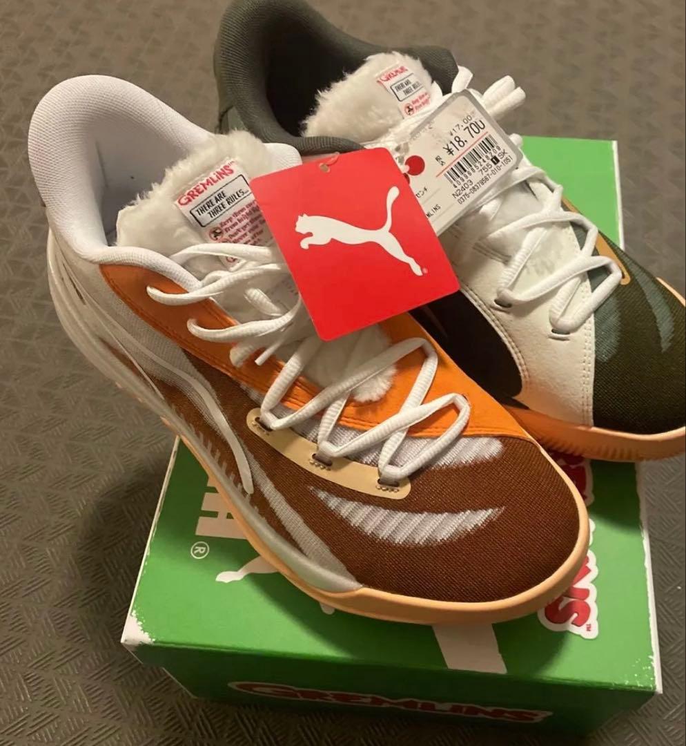 PUMA all pro nitro Gremlins 26cm バッシュ