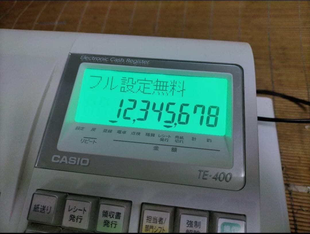 カシオレジスター　TE-400　フル設定無料　PC連携売上管理　919100