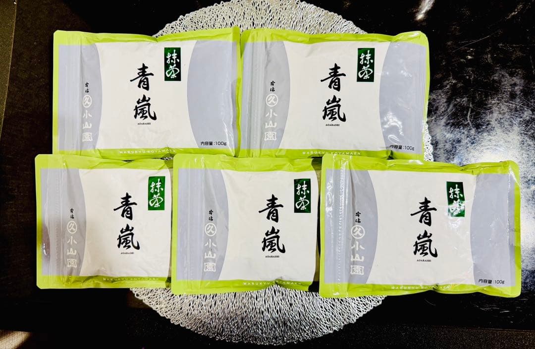 【新品未開封】丸久小山園　青嵐 100g×5袋
