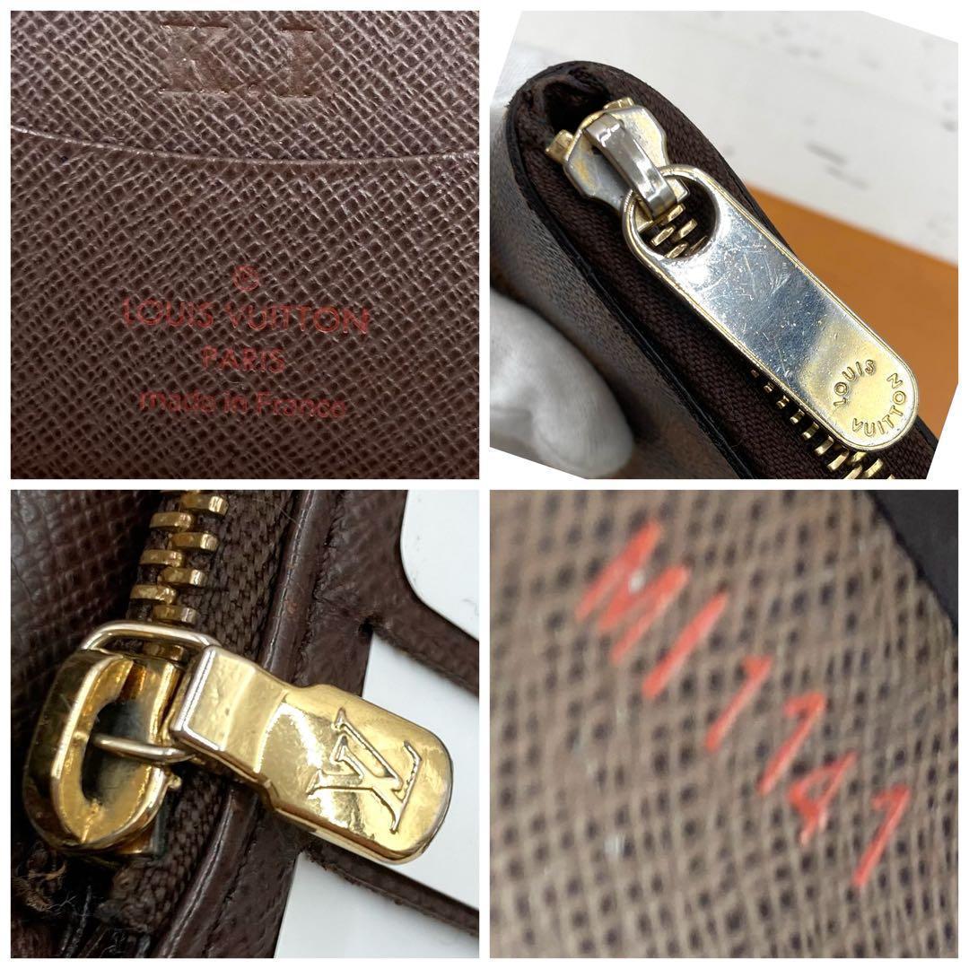 【希少！】ルイヴィトン ジッピーウォレットコンパクト ダミエ 長財布