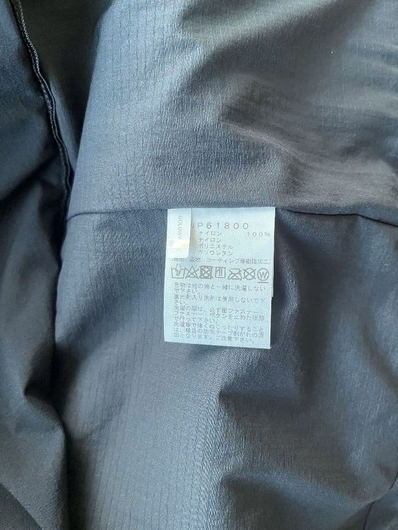 ノースフェイス　マウンテンジャケットNP61800 メンズM