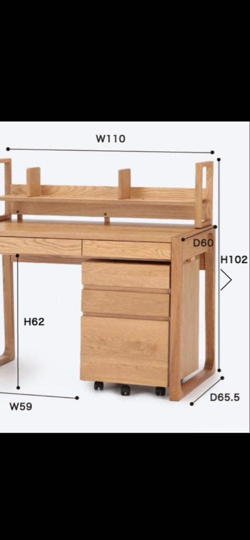 ACTUS アクタス　FOPPISH 学習机