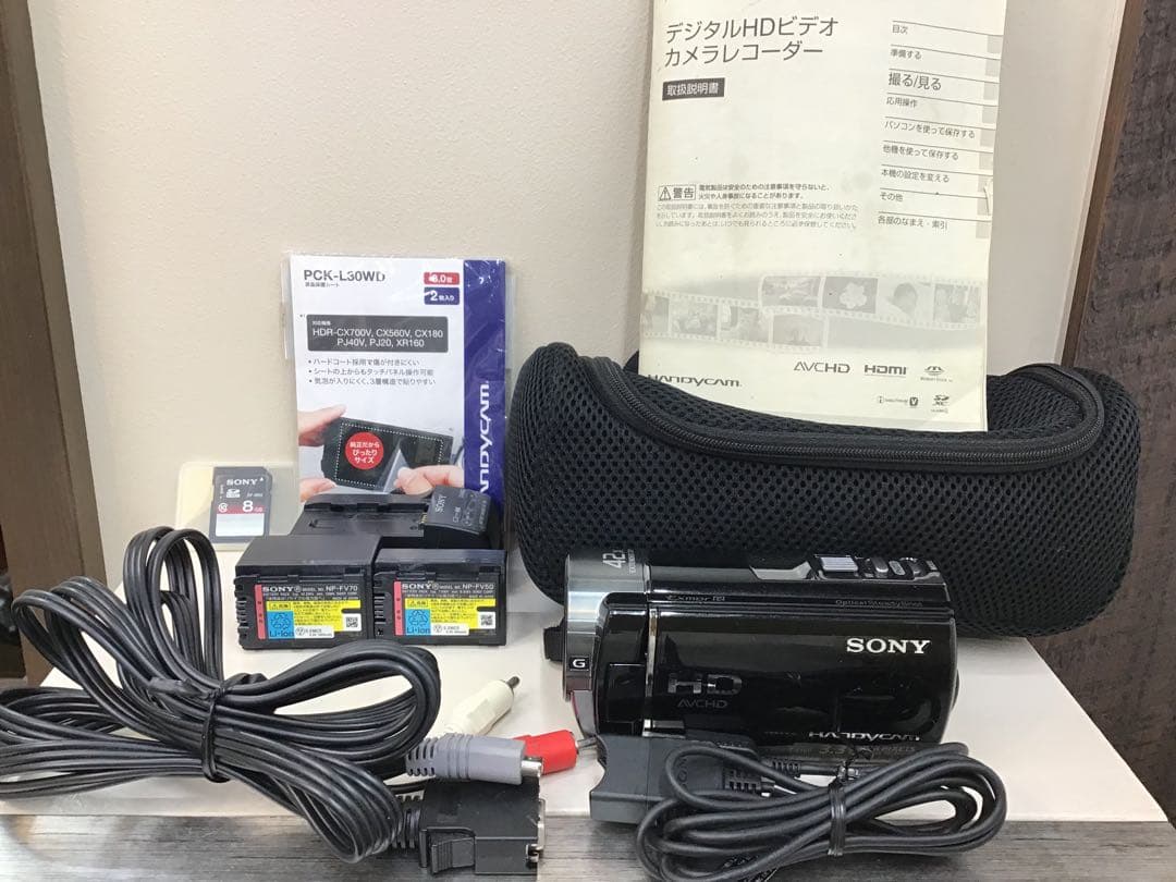 SONYデジタルHDビデオカメラ　HDR-CX180