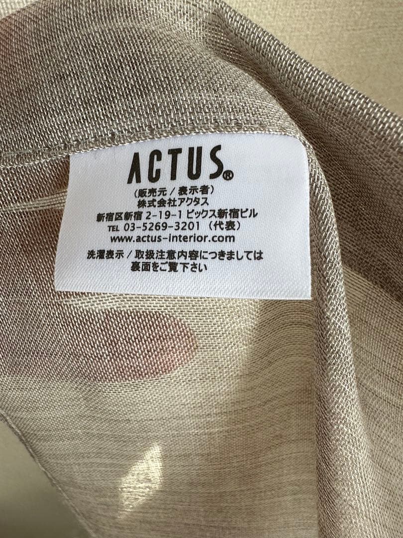 ACTUS アクタス 高級レースカーテン 幅158 x 丈161