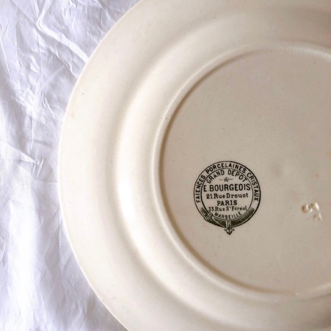 グランデポ　エミールブルジョワ　ディナープレート D フランスアンティーク食器