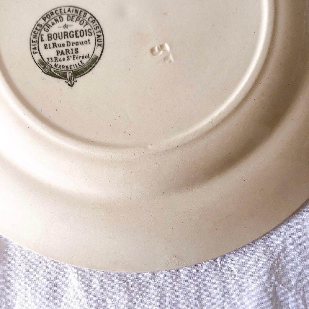 グランデポ　エミールブルジョワ　ディナープレート D フランスアンティーク食器