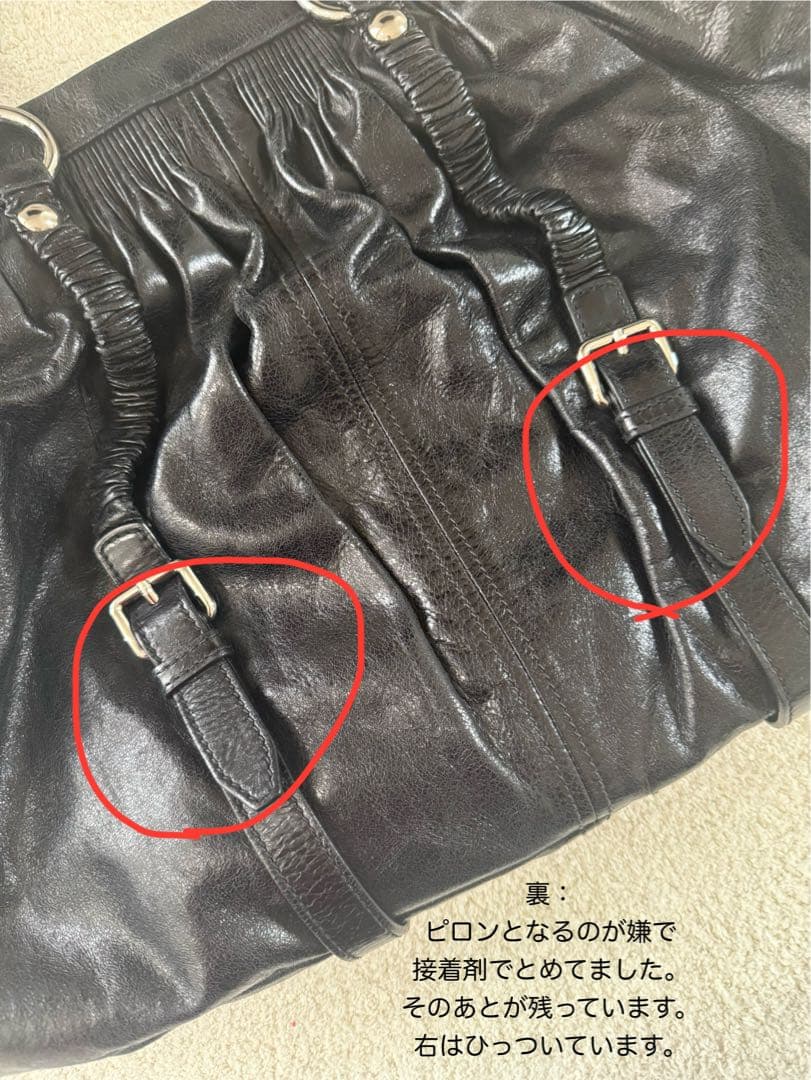 miu miu 黒 レザー 本革 ハンドバッグ 肩掛けバッグ