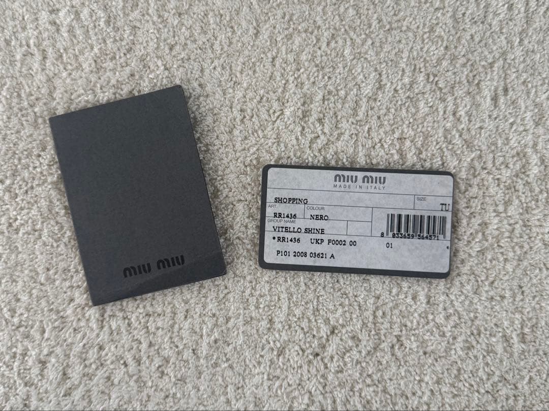 miu miu 黒 レザー 本革 ハンドバッグ 肩掛けバッグ