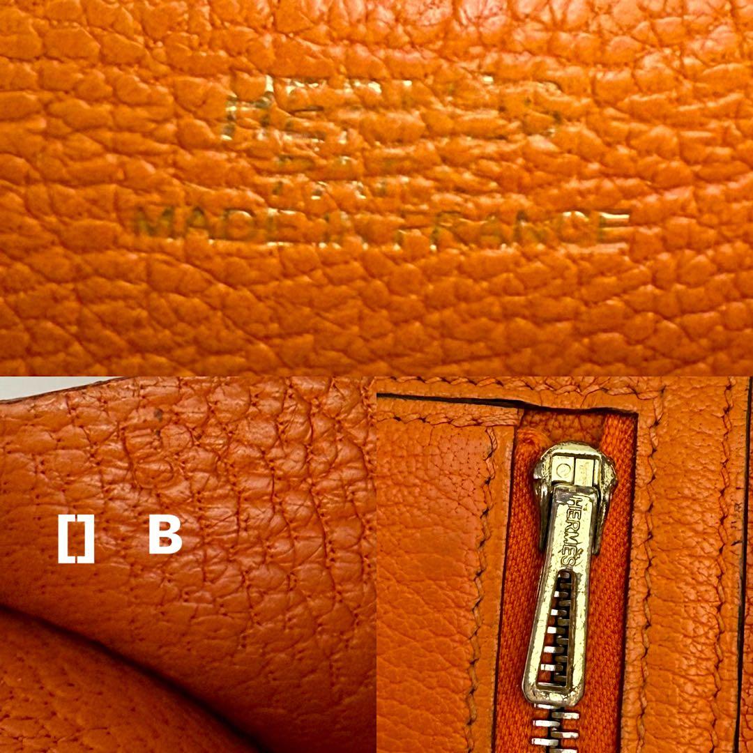 HERMESベアンコンパクト　二つ折り財布　オレンジ