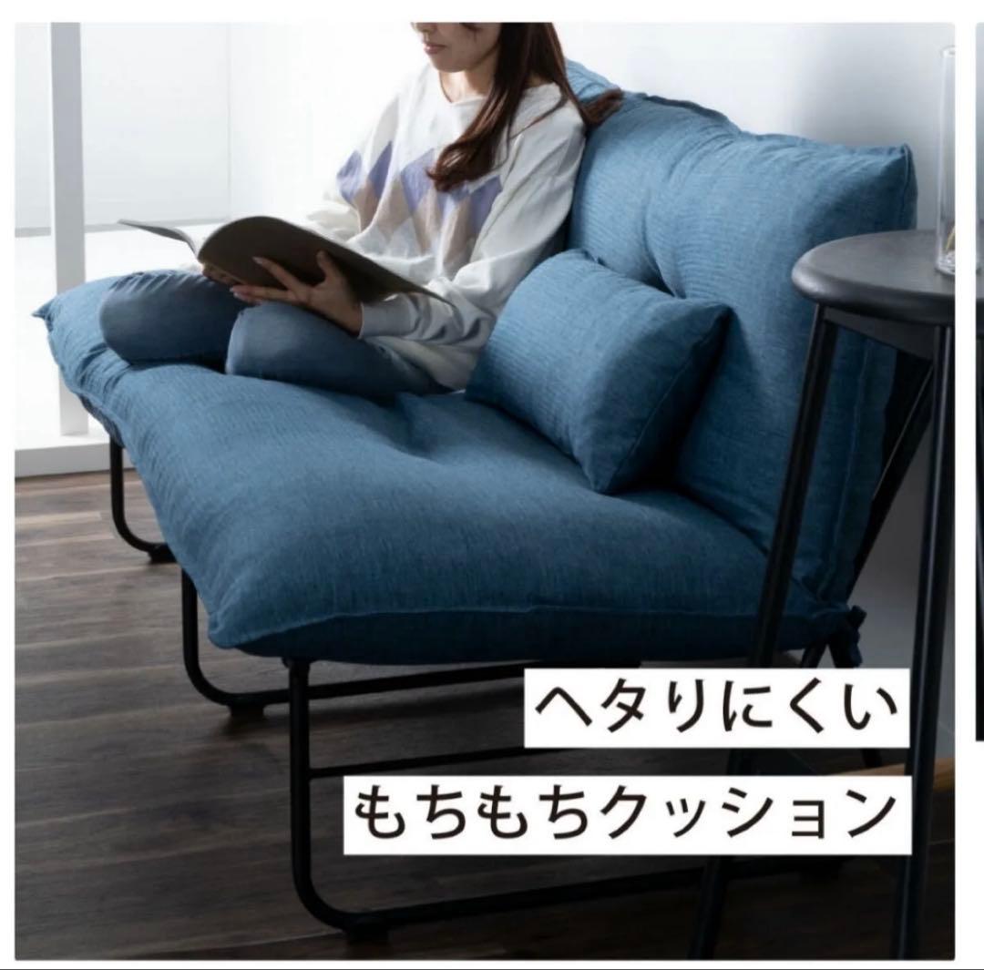 2人掛け コンパクト 北欧 120cm ダイニングソファ 肘なし 折りたたみ