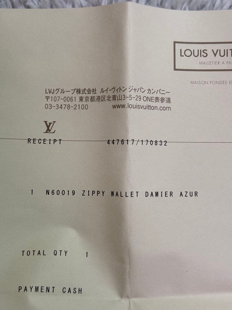 4*☆様 ルイヴィトン ダミエ ジッピーウォレット ラウンドファスナー長財布